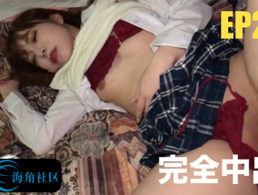 日本成人AV - 樱花妹性爱实录ep20 内射精致樱花妹