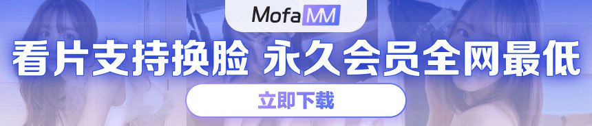 MissAV - MissAV性爱视频 | Highest Quality Free Porn Video