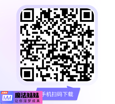 下载APP